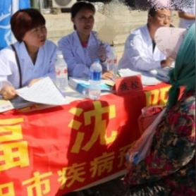 沈阳糖尿病医生推荐相关长尾关键词有哪些