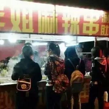 哈尔滨市安静夜市在哪里