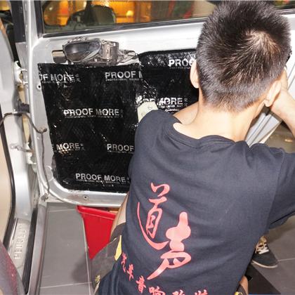 福州市的标志是什么？