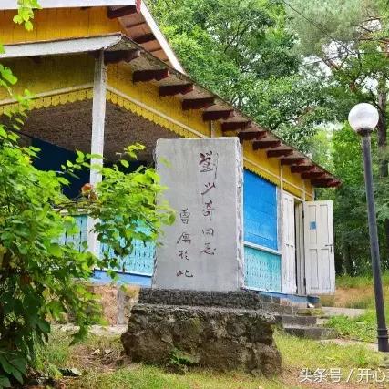 哈尔滨木制别墅相关长尾关键词有哪些