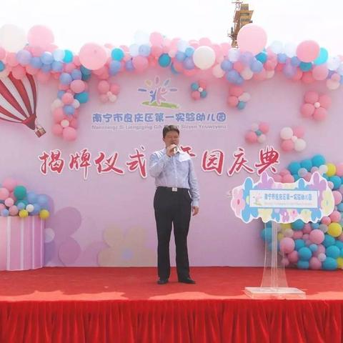 南宁市嘉宾路2号怎么走