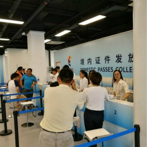 金砖5国厦门的相关长尾关键词有哪些