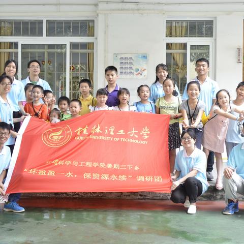 桂林土壤类型典型地区相关长尾关键词有哪些