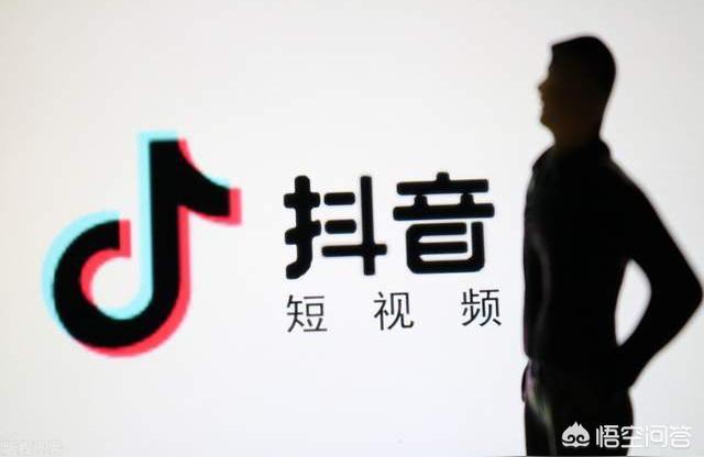 抖音副業(yè)的重要性有哪些方面的問題做副業(yè)兼職需要注意一些什么 運(yùn)營百科