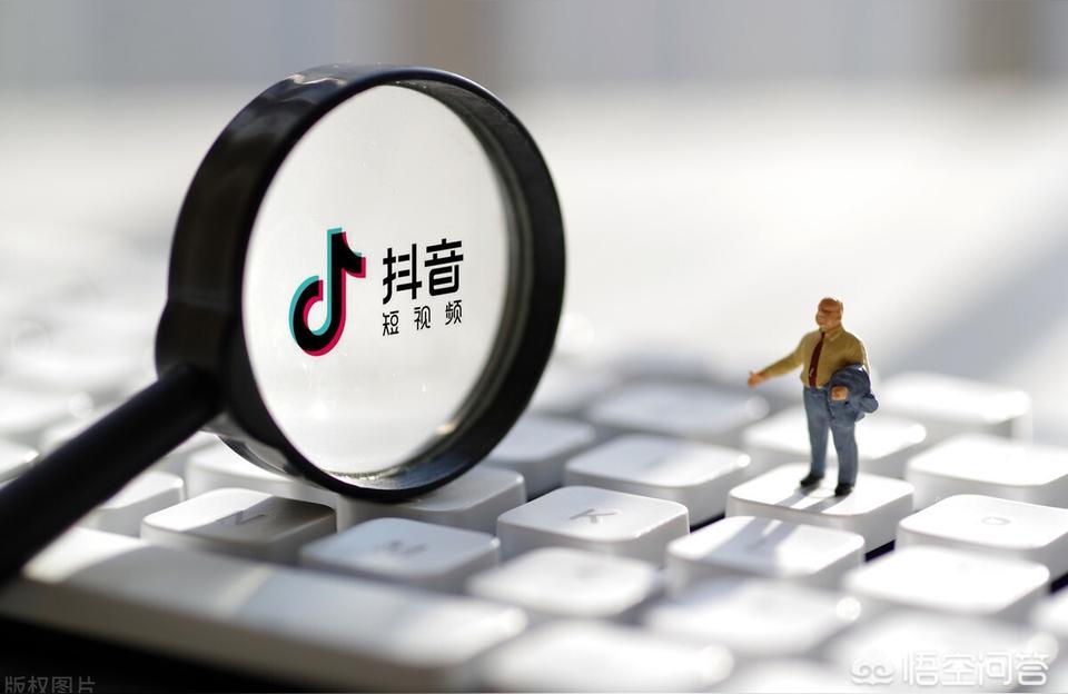 抖音副業(yè)創(chuàng)業(yè)怎么樣做才好賣(mài)點(diǎn)抖音小店無(wú)貨源是什么 運(yùn)營(yíng)百科