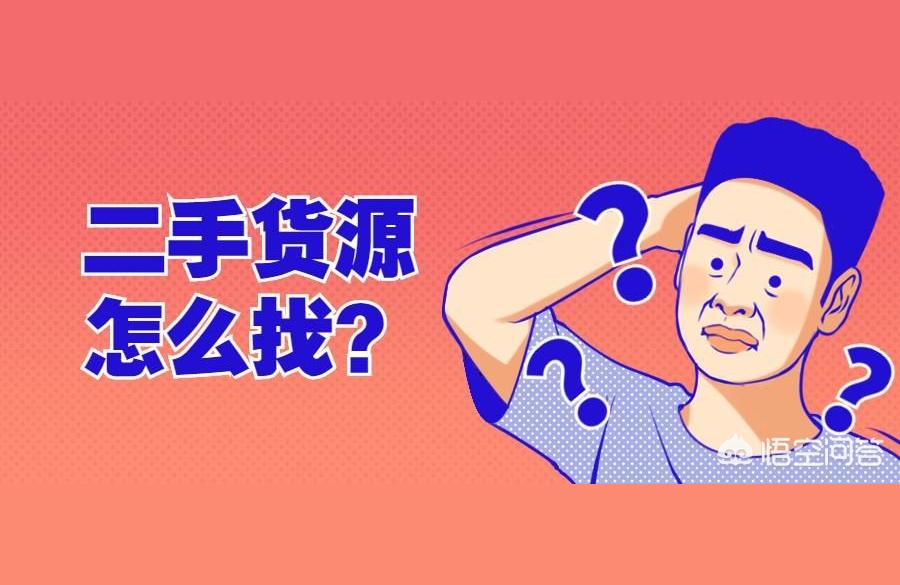 抖音副業(yè)有哪些條件啊可以做的兼職寶媽兼職在家可做 運營百科
