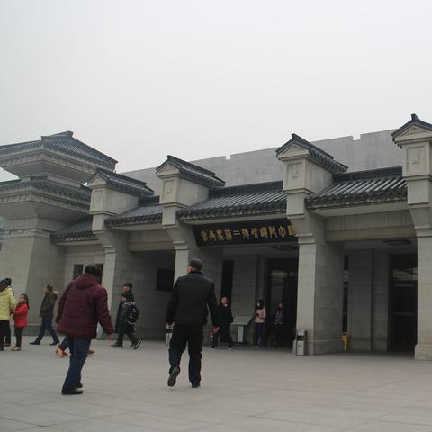 怎么从西安市到秦始皇陵
