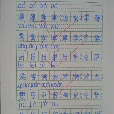 小学四年级上册语文的第一课观潮的第一自然段什么意思？