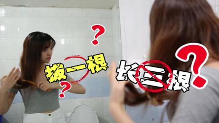 纹眉风水_你能接受纹身吗