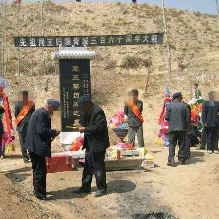 陇西到兰州的汽车的相关长尾关键词有哪些