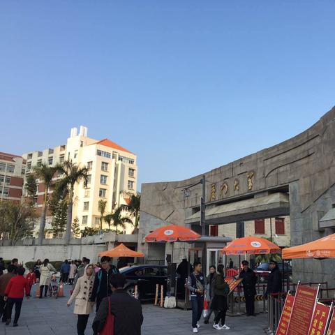 厦门 金砖 高铁的相关长尾关键词有哪些