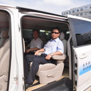 厦门商用地的相关长尾关键词有哪些