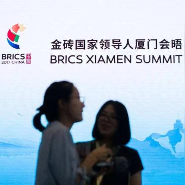 厦门金砖国家峰会的相关长尾关键词有哪些