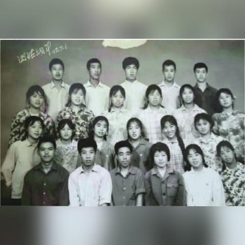 沈阳长沙动车时刻表查询相关长尾关键词有哪些