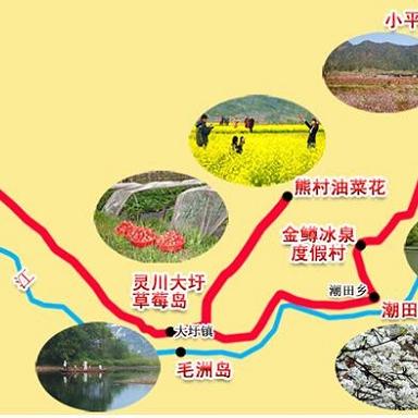 桂林市灵川县哪里好玩