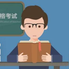 日语跨境电商运营笔试的相关长尾关键词是那些