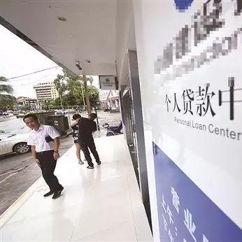 南宁车子抵押的相关长尾关键词有哪些