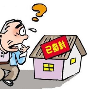 福建哪个城市买房