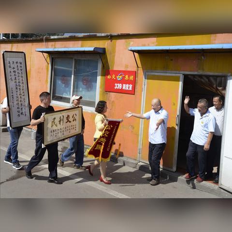 武汉市金银湖路什么区