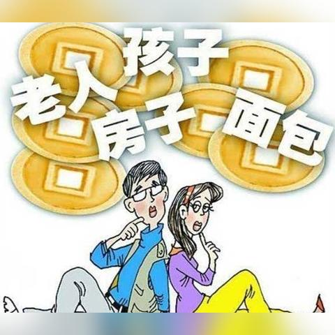 潍坊市开货车司机工资多少