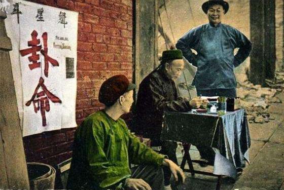 五行不全有财拿打一精准最佳生肖，成语释义诠释解读