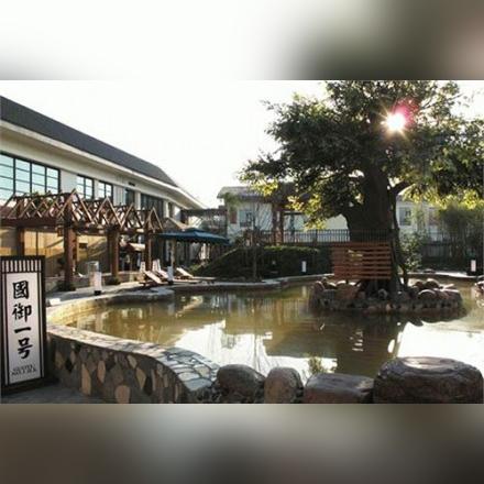 石家庄市哪里好玩半日游