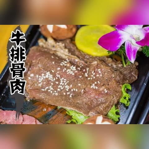 广州市人均存款多少钱