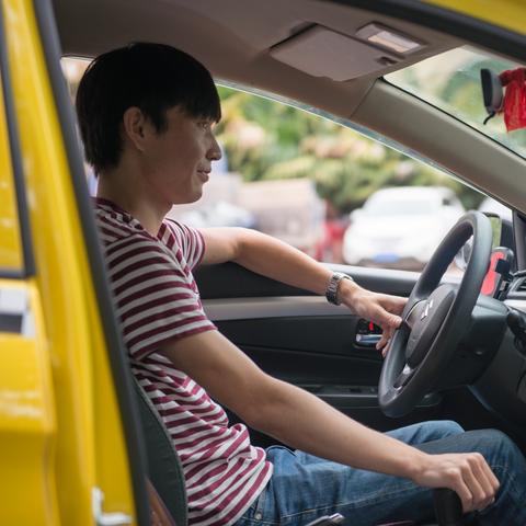 重庆按摩怎么样的