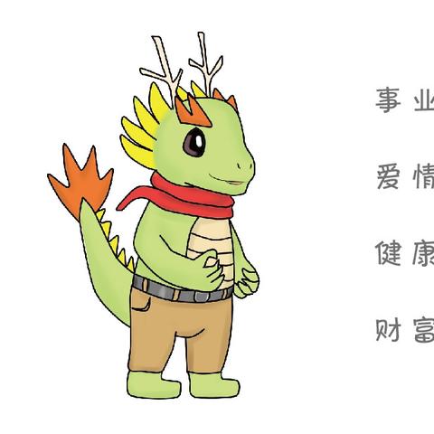 生肖蛇运势和财运如何(生肖蛇一生财运运势)