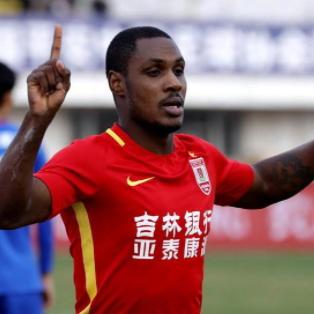 沈阳恒达是恒大子公司吗？