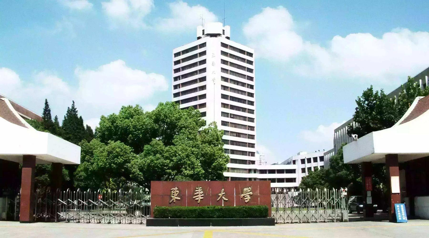 全国大学排行榜全解析：全面透视顶级学府实力
