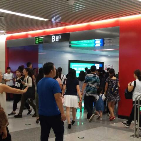 成都市体育场一号地铁的长尾关键词有哪些