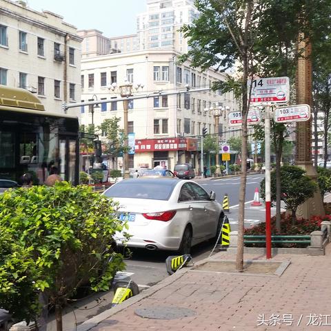 哈尔滨大空间洗浴相关长尾关键词有哪些