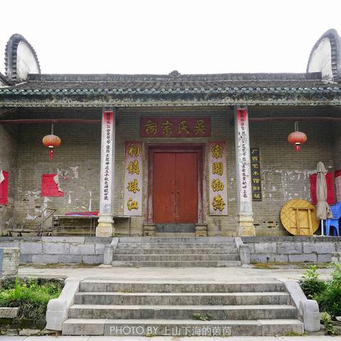 深圳至黄姚古镇相关长尾关键词有哪些