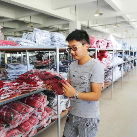 跨境电商平台仿品 衍生的长尾关键词是那些 