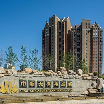 天津城市建设集团怎么样