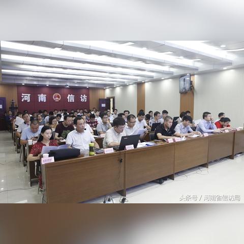 河南农村建房什么部门管