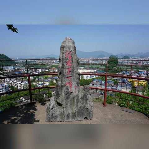 桂林市出发到阳朔怎么走