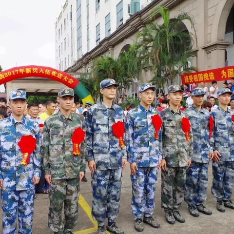 广州市今年征兵人数多少