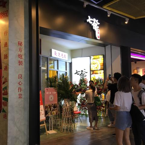 家常牛腩制作指南：烹饪方法与技巧详解-第2张图片-其人生活百科