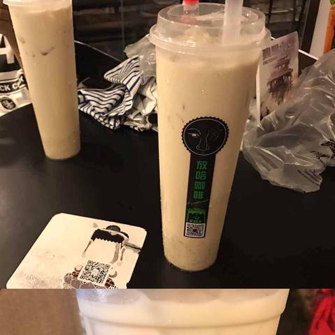 兰州市奶茶店哪里开