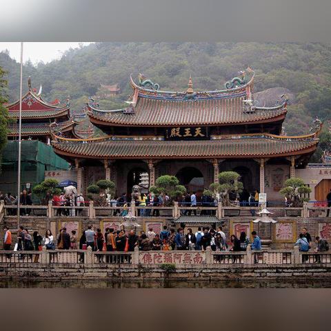福建古代是荒凉之地吗？