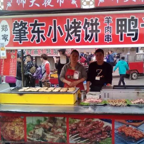 肇东到哈尔滨市多少公里