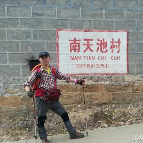 河北省石家庄市47中在哪里