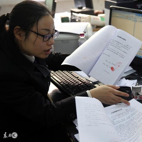 大连工伤网址的长尾关键词有什么