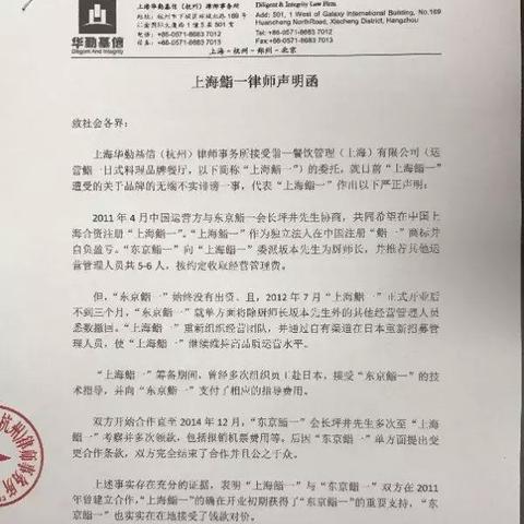 杭州去上海当天来回的相关长尾关键词有哪些