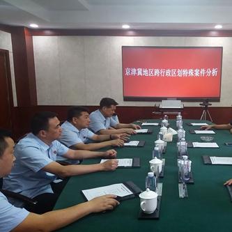 天津哪个铁路关了