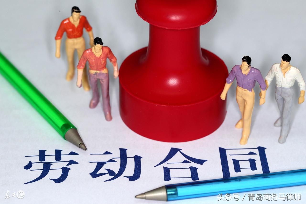 解除劳动关系怎么赔偿 解除劳动关系怎么赔偿