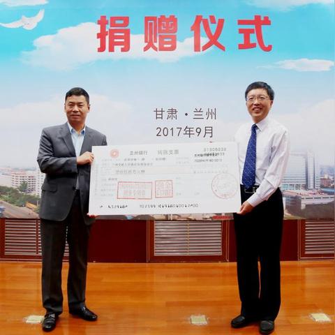 兰州众邦大厦租金的相关长尾关键词有哪些