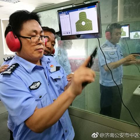 济南市十七中学位置怎么样